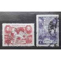 СССР 1950г. Серия из 2 марок. 130 лет открытия Антарктиды. гаш.