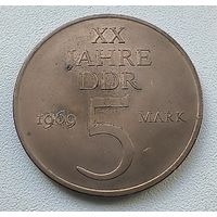 Германия - ГДР 5 марок, 1969 20 лет образования ГДР /Никелевая латунь 1-6-15