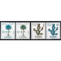 Испанская Ифни 1967. Флора. 4 марки 254-57