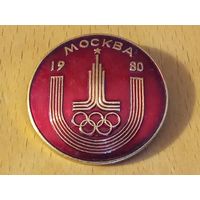 Олимпиада-80 Москва. Большой знак