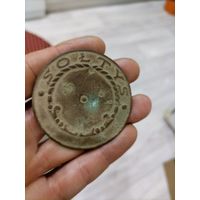 Знак солтыс довоенный без орла