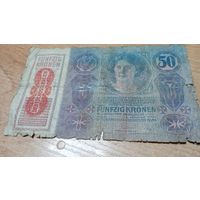 50 крон 1914 года с надпечаткой гасящей Венгерское написание(Развод Австрии и Венгрии)