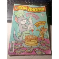 Комикс"Том и Джерри"\027