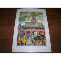 Семенов Москва 3 1978 год Урочище Сухоревское большой формат чистая