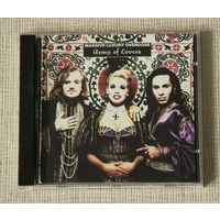 Army of Lovers "Massive Luxury Overdose" (Audio CD - 1992)