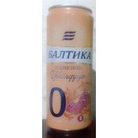 Банка от пива БАЛТИКА 0 Грейпфрут 330ml (ОБМЕН/ПРОДАЖА/ТОРГ) 1лот=1шт