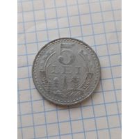 5 лей 1978 года