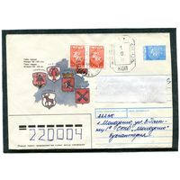 Беларусь. ХМК. Конверт п.п. Штемпель переоценки. Провизорий. Гашение Молодечно, Минская область 1993