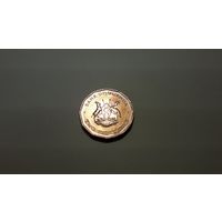 2 шиллинга 1987 г. Республика Уганда. Внимательно читайте объявление.