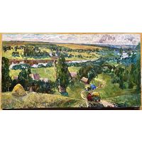 Шарипо П.П "Над Дняпром", 1980г. Холст, масло. Размер 158х85 см.