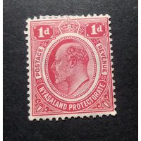 Великобритания\150в\Ньясаленд 1908 г. Стандарт