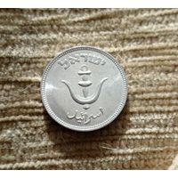 Werty71 Израиль 1 прута 1949 Якорь С жемчужиной Блеск