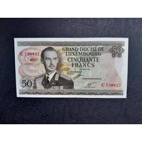 50 франков  1972 года. Люксембург.  Распродажа