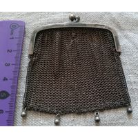 С РУБЛЯ! Старинный серебряный кошелёк, до 1917 года! Ag 84*