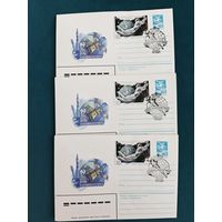 Конверты первого дня