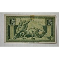 1920 год 10   пфеннигов    Германия