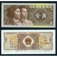Китай, 1 джао 1980 год, UNC
