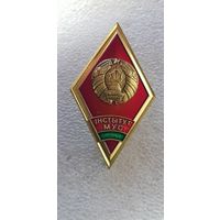 Ромб институт МВД Беларусь*