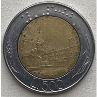 Италия 500 лир 1982 г.