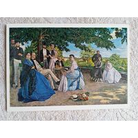 Базиль. Встреча семейства. Издание Франции