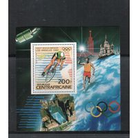 ЦАР-1983(Мих.Бл.252) , **  , Спорт, Велоспорт , Велосипеды,