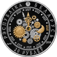 Сертификат к монете  Год Авечкі, Год Овцы, Year of the sheep, Год Козы, Год Казы, Год Овечки, Серебро, 20 рублей , 2014 г. Лунный календарь . Тираж 3.000 шт. Китайский календарь . Восточный календарь.