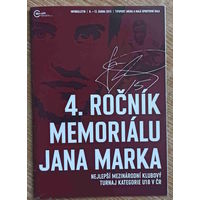 Хоккей. 4-й мемориал Яна Марко в Чехии + ХК Блед (Словения)