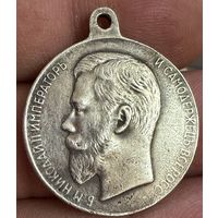 Медаль. За спАсание погибавших. СЕРЕБРО.