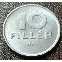 Венгрия 10 филлеров, 1989    ( 1-3-2 )